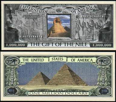 Sphinx Collectible Bill