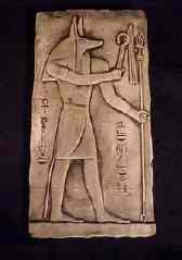 Anubis Stone Plaque